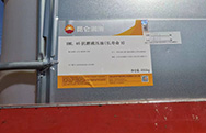 經(jīng)驗(yàn)豐富 ，#品質(zhì)保障